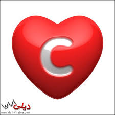 صور حرف C اجمل و احلى صور خلفيات بطاقات رمزيات حرف C بالنار مزخرف فى قلب رومانسية للفيس بوك 2015 Initial Sign Lettering Alphabet
