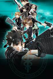 See full list on psychopass.fandom.com Concept Art Psycho Pass Wiki Fandom