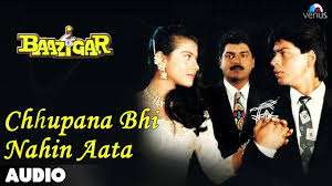 Baazigar Chhupana Bhi Nahi Aata Full Audio Song Shahrukh Khan Kajol Youtube Enjoy this raksha bandhan special song and sing along with your brothers and sisters! baazigar chhupana bhi nahi aata full audio song shahrukh khan kajol