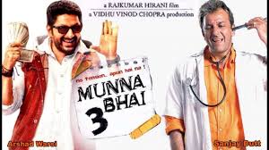 Munna Bhai 3 Full Movie Facts Sanjay Dutt Arshad Warsi Rajkumar Hirani Boman Irani Youtube A gangster sets out to fulfill his father's dream of becoming a doctor. munna bhai 3 full movie facts sanjay dutt arshad warsi rajkumar hirani boman irani