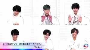 Ore wa tsuma ni mainichi maiban oboretai , 俺は妻に毎日毎晩溺れたい(単話版). ãƒŸãƒ¥ãƒ¼ã‚¸ãƒƒã‚¯ã‚¹ãƒ†ãƒ¼ã‚·ãƒ§ãƒ³ã§ Sixtonesæœ€é«˜ ãŒè©±é¡Œã« Mã‚¹ãƒ† 4ãƒšãƒ¼ã‚¸ç›® ãƒˆãƒ¬ãƒ³ãƒ‰ã‚¢ãƒƒãƒˆtv