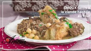 Choux Farcis A La Viande Hachee Au Four Dolma Krombit Chou Farci Chou Farci Recette Viande Hachee