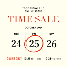 TOMORROWLAND on X: オンラインストア限定 TIME SALE開催中！ 期間中はお得にお求めいただけるアイテムを多数揃えております。  【開催期間】 2024年10月25日(金)10:00〜10月31日(木)9:59 ※期間中のみ商品をご覧いただけます。 ▽WOMEN  t.co4Idlx4XhBA ▽MEN ...