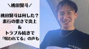 Jun 01, 2021 · 男子シングルスで4大大会7回優勝のマッツ・ビランデル氏（56）は30日、大坂を痛烈に批判した。一人だけ会見を拒否することに、「なぜ彼女だけ. Cuymfxhxqmss5m