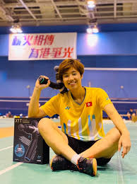 The hanyu shuiping kaoshi, translated as the chinese proficiency test, is the standardized test of standard chinese (a type of mandarin chinese). æœ€æ–°x1t 180åº¦è½‰å‹•å¼æ‰‹æŠ¦ä¸åŒè§'åº¦ä¸åŒéœ€è¦ å¢žåŠ æŒ‰æ'©æ—¢ç¯„åœ è'‰å§µå»¶ é»'å¦¹ Yip Pui Yin Facebook