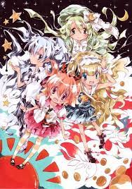 Pin On Genei Wo Kakeru Taiyou