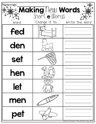 make a short e word worksheets 99worksheets