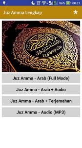 Quran juz 30 juz amma recited by mishari rashid alafasy. Juz Amma Lengkap For Android Apk Download