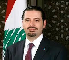 انخفاض مفاجئ في أسعار الذهب اليوم. Ø³Ø¹Ø¯ Ø§Ù„Ø­Ø±ÙŠØ±ÙŠ Ø¥Ù†Ù‡Ø§ Ø¹Ø§ØµÙØ© Ø§Ù„Ø­Ø²Ù… ÙŠØ§ Ø¹Ø²ÙŠØ²ÙŠ Ø§Ù„Ù…Ø±Ø³Ø§Ù„