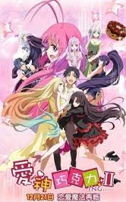 Aishen Qiaokeli Ing 2nd Season Anime Shows Anime Anime Reccomendations
