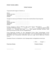 Pada umumnya surat kuasa sering digunakan sebuah hal yang berhubungan dengan pengambilan suatu barang, misalnya pengambilan gaji, uang, dana, bpkb atau yang lainnya. 10 Contoh Dan Format Surat Kuasa Dalam Bentuk File Word