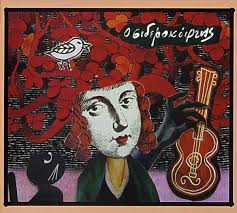 James Adams (2) Discography: Vinyl, CDs, & More