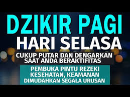 Dalil dari perintah dzikir pagi ini terdapat pada qs. Video Rezeki
