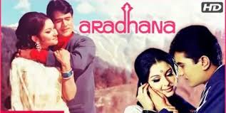 Chanda Hai Tu Mera Lyrics Aradhana 1969 Ankhiyan meri puchh rahi hain dil ko mere chain nahi hai kithe ladaiyan ve tu ankhiyan kithe ladaiyan ve. lyricsmiint com song lyrics