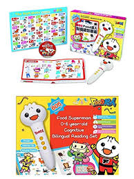 Looking for baby english chinese alphabet learning early education sound wall? Food Superman Cognitive Picture Reading Set Educational Language Learning Chinese English Illustrated Book Includes Picture Book English Alphabet Card Interactive Reading Pen And Cd New Version Buy Online In Bosnia And Herzegovina At Bosnia