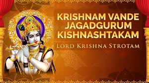 Check spelling or type a new query. Krishnam Vande Jagadgurum Kishnashtakam Vasudevasutham Full Ashtakam Lord Krishna Strotam Youtube