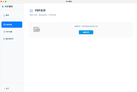 3 天能完成1 个客户端?AI是否神话？飞哥揭秘！ - 飞哥专栏