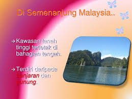 Peta indonesia hd lengkap terbaru png vector. Ppt Bab 1 Bentuk Muka Bumi Powerpoint Presentation Free Download Id 2151080