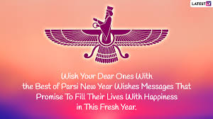 It's time for the parsi new year celebration. Nv319lkzmqrqem