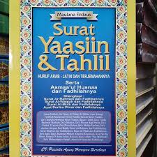 Artık bilgisayarınız üzerinden surat yasin dan doa tahlil. Buku Jumbo Surat Yasin Dan Tahlil Huruf Arab Latin Dan Terjemah Shopee Indonesia
