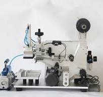 Máquina etiquetadora plana | Máquina etiquetadora de cajas ...