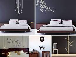 Nello scegliere quelle per la camera da letto, però, bisogna andare molto oltre l'estetica. Personalizzare La Camera Da Letto Con I Wall Stickers Rubriche Infoarredo Arredamento E Design Per La Tua Casa