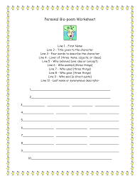 Educational Biography Biography Sample For Students Pdf Bio Poem Template Bio Poems Bio Poem Template Poem Template