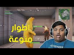 Youtube Youtube Bart Simpson Fictional Characters