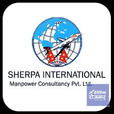 Foreign Employment Opportunity In Malaysia Ever Want M Sdn Bhd