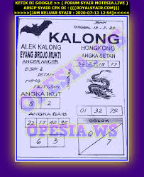 1 New Message Kode Syair Hongkong 13 Juli 2020 Forum Syair Togel Hongkong Singapura Sydney