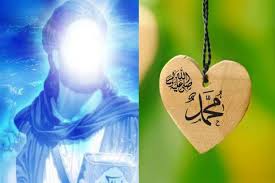 Silsilah nabi muhammad ﷺ hingga nabi adam alaihissalam. Siapa Manusia Paling Tampan Nabi Yusuf Atau Nabi Muhammad Saw