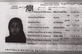 ماذا تعرف عن منشآت السلطان سليمان القانوني في القدس؟ Ù‚Ø·Ø±ÙŠÙ„ÙƒÙŠØ³ Ù‚Ø·Ø± ØªÙ‡Ø±Ø¨ Ø§Ù„Ø¥Ø®ÙˆØ§Ù†ÙŠØ© Ø¢Ù„Ø§Ø¡ Ø§Ù„ØµØ¯ÙŠÙ‚ Ø¨Ø¬ÙˆØ§Ø² Ø³ÙˆØ±ÙŠ Ù…Ø²ÙˆØ±