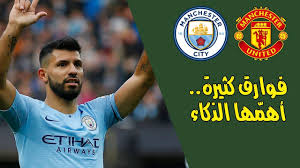 اوضح اللاعب السابق دارين بينت ان فريق مانشستر يونايتد الانكليزي لن يكون افضل من تشيلسي وليفربول ومانشستر سيتي في الفترة المقبلة، وذلك. Ø¬Ù†ÙˆÙ† Ø§Ù„Ø³ÙŠØªÙŠ ÙˆØ§Ø­Ø¨Ø§Ø· Ø§Ù„ÙŠÙˆÙ†Ø§ÙŠØªØ¯ ØªØ­Ù„ÙŠÙ„ Ù…Ø¨Ø§Ø±Ø§Ø© Ù…Ø§Ù†Ø´Ø³ØªØ± Ø³ÙŠØªÙŠ ÙˆÙ…Ø§Ù†Ø´Ø³ØªØ± ÙŠÙˆÙ†Ø§ÙŠØªØ¯ Youtube