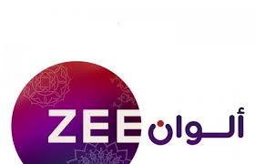 .ترددات القنوات المميزه مثل تردد قناة ام بي سي برو, تردد قناة بي ان سبورت, تردد قناة زي الوان, وتردد قناة الشرق. Ø£Ø±Ù…Ù„Ø© ÙˆØ®Ø² Ø§Ù„Ù†Ø«Ø± Ø§Ù„ØªØ±Ø¯Ø¯ Ø§Ù„Ø¬Ø¯ÙŠØ¯ Ù„Ù‚Ù†Ø§Ø© Ø²ÙŠ Ø§Ù„ÙˆØ§Ù† Ø¹Ù„Ù‰ Ø§Ù„Ù†Ø§ÙŠÙ„ Ø³Ø§Øª Hic Innotec Com