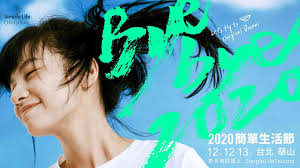11:05 doraemon0316 15 953 просмотра. M1fjwrdem N Um