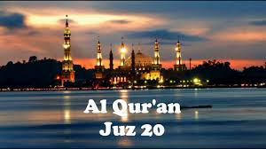 Alquran 30 juz full merdu tanpa iklan skip free download. Free Juz 20 Bacaan Merdu Al Qur An Menyentuh Hati Ahmad Al Shalabi Mp3 With 53 57
