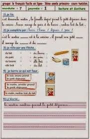 N'hésitez pas à nous envoyer vos. Exercices Interessants Pour La 3eme Annee Au Cour Du Module 4 Jusqu A 9 Learn French Learning Cursive