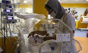It's available on the web and also on android and ios. Malian Woman Gives Birth To Nine Babies Mali The Guardian