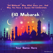 Image shared by urdu poetry. Create Online Happy Eid Mubarak Wishes 2021
