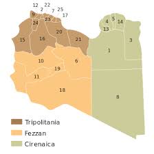 استكمال مولود من مواطني دول مجلس التعاون الخليجي. Baladiyat Of Libya Wikipedia