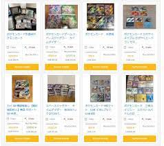 Complete your Japanese Pokémon card collection - Neokyo