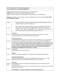 Assign both the israel & the palestinians: Lesson Three Institute For Student Achievement