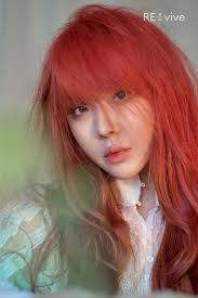Narsha Brown Eyed Girls Brown Eyes Girl