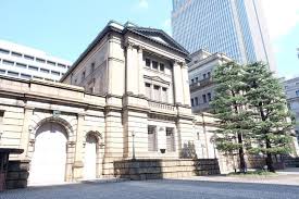 The bank of japan is the first major central bank to devise a lending facility especially focused on climate change. Free Tour Of The Bank Of Japan See A Giant Safe And Rare Architecture Matcha Japan Travel Web Magazine