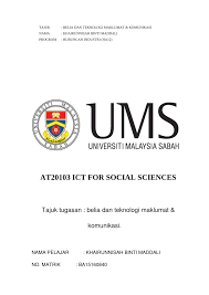 Teknologi maklumat dan komunikasi mampu menjadikan masyarakat negara ini sebagai sebuah masyarakat yang sentiasa peka dengan perkembangan dan pergolakan dunia. Pdf Belia Dan Teknologi Maklumat Komunikasi