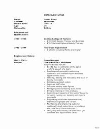 When writing, focus on what you can. Cover Letter Fashion Industry Sample Cover Letter