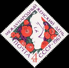 Flowers accompany us in every occasion and milestone, with different flowers having a language of their own. International Women S Day A Look Back Russian Life