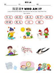 Vocabulary Interactive And Downloadable Worksheet You Can Do The Exercises Online Or Download The Works Chinese Book Mandarin Chinese Learning Chinese Phrases