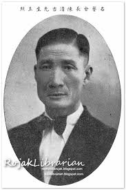 Tan Cheng Kiat (Bukit Brown)