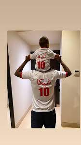 موقع يلا شوت الجديد الرسمي yalla shoot new مشاهدة أهم مباريات اليوم بث مباشر يوتيوب يلا شووت yalla shoot لبث المباريات اون لاين بدون تقطيع. Ø´Ø§Ù‡Ø¯ Ø´ÙŠÙƒØ§Ø¨Ø§Ù„Ø§ ÙˆØ§Ø¨Ù†Ù‡ ÙŠØ³Ø§Ù†Ø¯Ø§Ù† Ø§Ù„Ø²Ù…Ø§Ù„Ùƒ Ù…Ø¨ØªØ¯Ø§